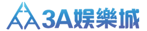 3A娛樂城平台|3A娛樂城官方圖像